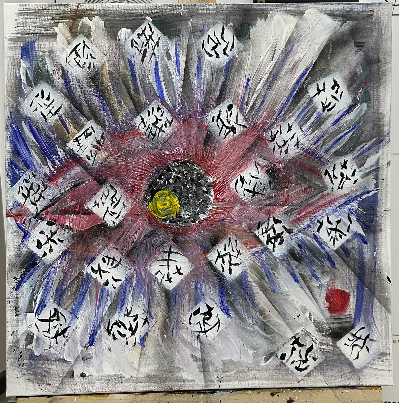 Marcello Castagna square painting 23